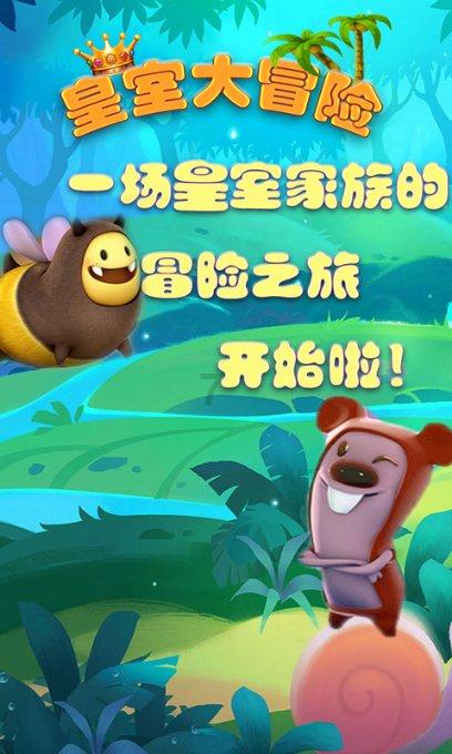 探索世界,尽在蜗牛问答平台