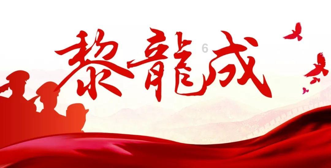探寻知识星球平台,发现冬至有哪些风俗习惯?