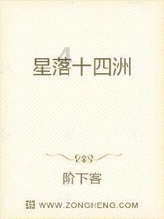 9170官方金沙入口